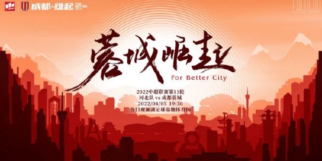 2023.2.28：在报价未满足60亿镑估值后，格雷泽家族对出售产生分歧。